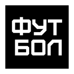Футбол HD