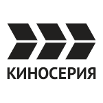 КИНОСЕРИЯ