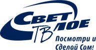 Светлое ТВ