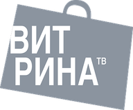 Витрина ТВ