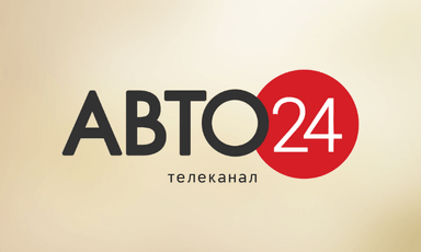 Телеканал «АВТО24»