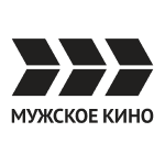 МУЖСКОЕ КИНО