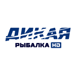 Дикая Рыбалка HD