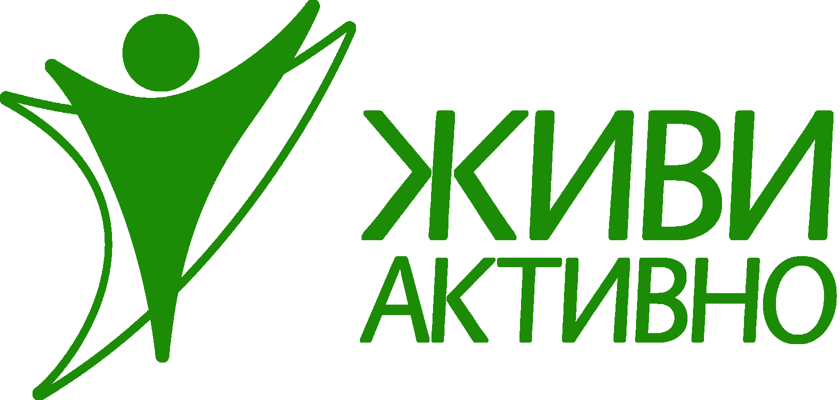 Живи активно HD