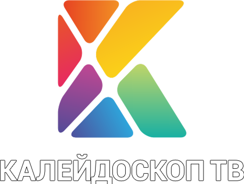 Калейдоскоп ТВ