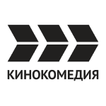 КИНОКОМЕДИЯ