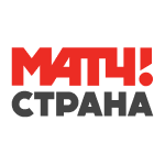 МАТЧ! СТРАНА