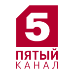 Петербург - 5 канал