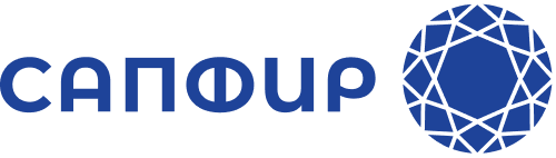 САПФИР