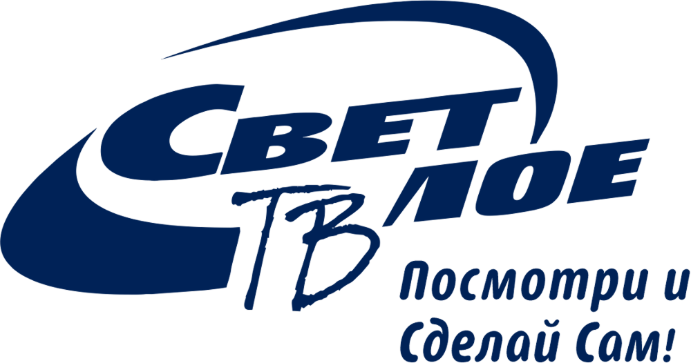 Светлое ТВ