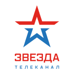 Звезда