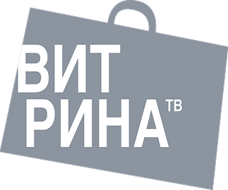 Витрина ТВ