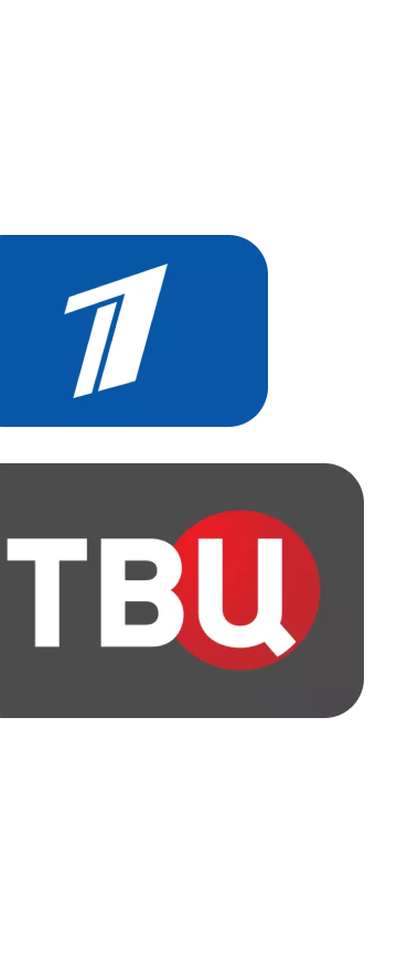 Пакет Базовый