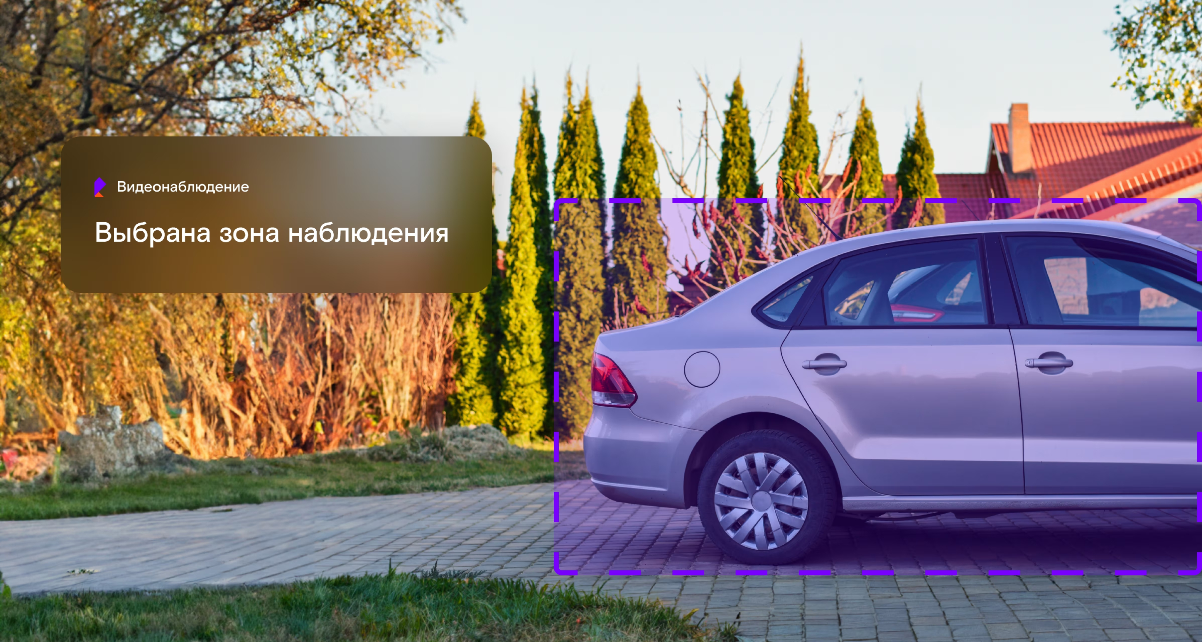 Смотрите, что происходит во дворе и подъезде